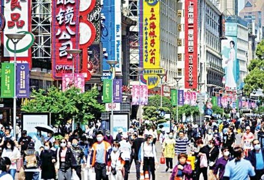 China’s factory output, retail sales miss expectations in May