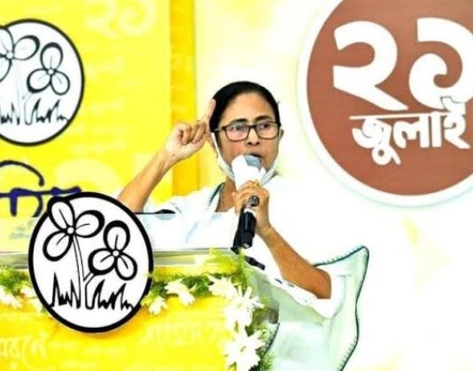 Opposition leaders participate in TMC Martyrs’ Day