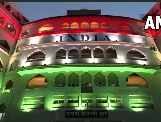 Amritsar| Attari Border illuminated in tricolour on eve of 75th Independence Day