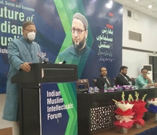Asaduddin Owaisi releases book Nishan-e-Raah by Kaleemul Hafeez