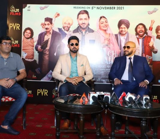 Musical Film ‘Paani Ch Madhaani’ will be released on 5 November, 2021.