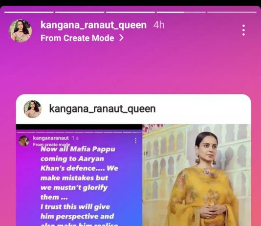 Kangana Ranaut comments on Aryan Khan case minutes after Hrithik Roshan: ‘All mafia pappu coming to his defence