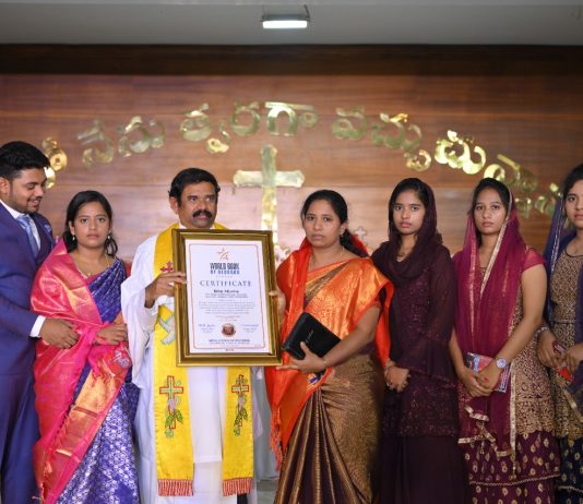 Bible Mission Gooty Church of India announced as the world’s largest church recognized by World Book of Records