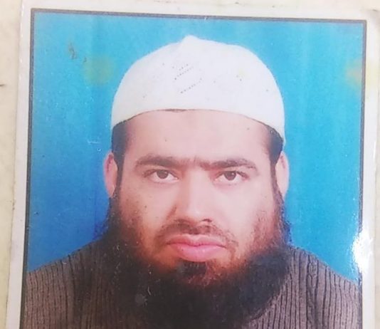 Missing person Faizan Ahmed: Family growing increasingly concerned for his safety and welfare