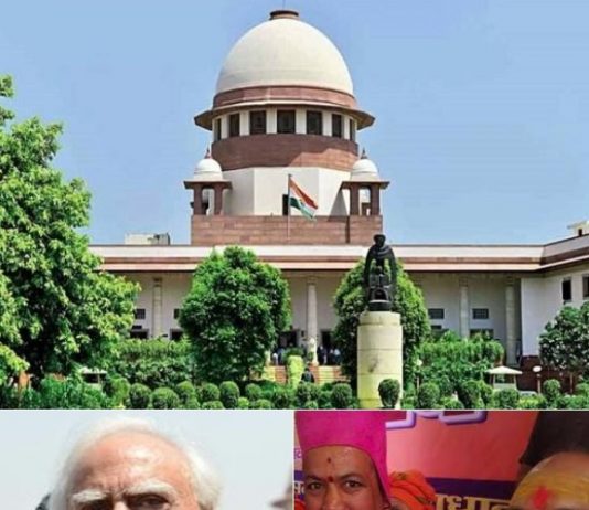 नफरत फ़ैलाने वाले भाषण देने का मामला: न्यायालय ने जारी किया नोटिस