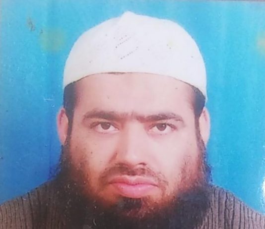 “फैज़ान अहमद” 18 दिसंबर 2021 से लापता, पुलिस के हाथ खाली