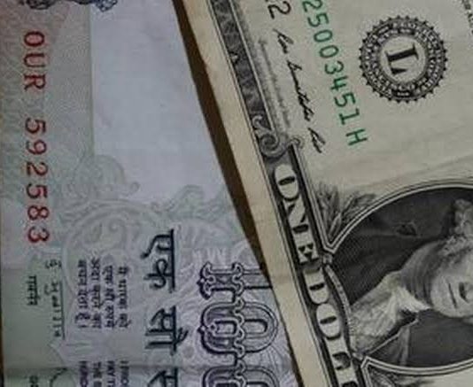 Rupee gains 11 paise to 74.31 against US dollar in early trade