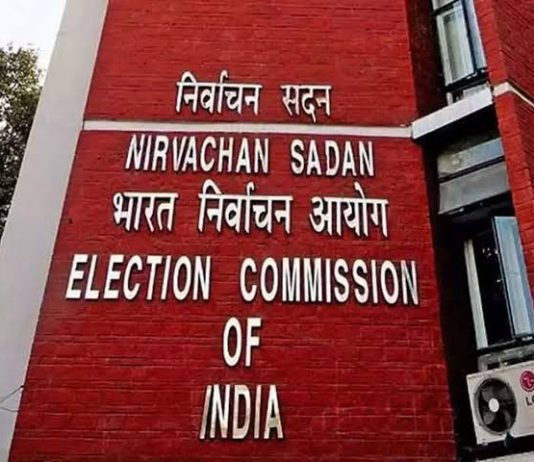 रैलियों, सार्वजनिक सभाओं पर प्रतिबंध 22 जनवरी तक बढ़ाया गया