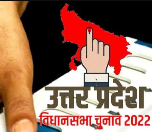 рджреЛрдкрд╣рд░ 3 рдмрдЬреЗ рддрдХ 48% рд╡реЛрдЯрд┐рдВрдЧ, рд╣рд╛рдкреБреЬ рдореЗрдВ рд╕рдмрд╕реЗ рдЕрдзрд┐рдХ 51.63% рдорддрджрд╛рди, 58 рд╕реАрдЯреЛрдВ рдкрд░ рд╡реЛрдЯрд┐рдВрдЧ рдЬрд╛рд░реА