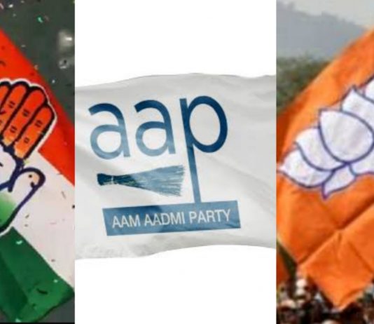 दिल्ली में नगर निगम के चुनाव अप्रैल में – राज्य निर्वाचन आयोग