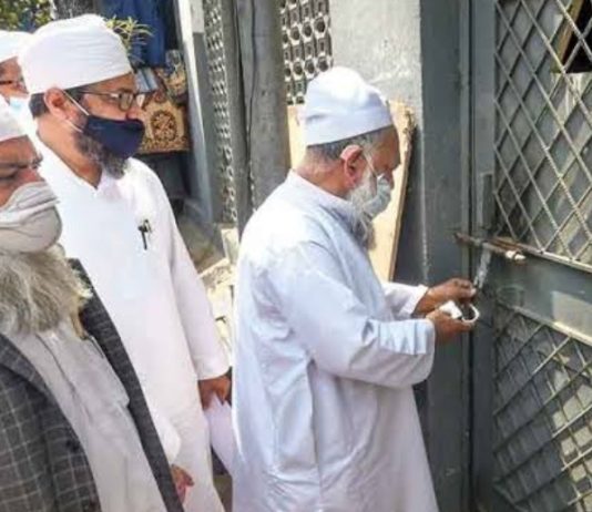शब-ए-बरात के लिए निज़ामुद्दीन मरकज़ 2 साल बाद 2 दिन के लिए खुला