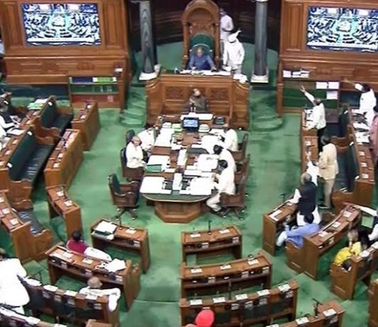 दंड प्रक्रिया (शिनाख्त) विधेयक 2022 लोकसभा में पारित