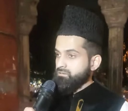 शाही जामा मस्जिद से ऐलान नहीं दिखा चांद, 3 मई को मनाई जाएगी ईद