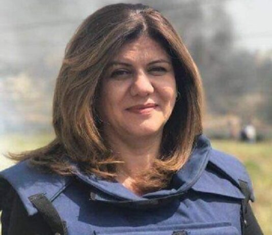 पत्रकार शिरीन अबू अकलेह की मौत की जांच को लेकर फलस्तीन और इज़राइल के बीच विवाद