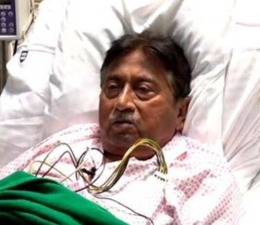पाकिस्तान के पूर्व राष्ट्रपति परवेज़ मुशर्रफ की हालत नाज़ुक