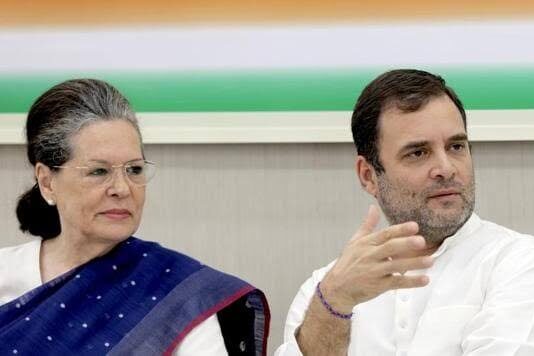 рдИрдбреА рдиреЗ рдХрд╛рдВрдЧреНрд░реЗрд╕ рдиреЗрддрд╛ рд╕реЛрдирд┐рдпрд╛ рдЧрд╛рдВрдзреА, рд░рд╛рд╣реБрд▓ рдЧрд╛рдВрдзреА рдХреЛ рдордиреА рд▓реЙрдиреНрдбреНрд░рд┐рдВрдЧ рдорд╛рдорд▓реЗ рдореЗрдВ рддрд▓рдм рдХрд┐рдпрд╛