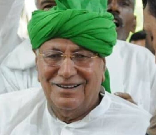 आय से अधिक संपत्ति मामला: अदालत ने चौटाला के जेल के रिकॉर्ड मांगे