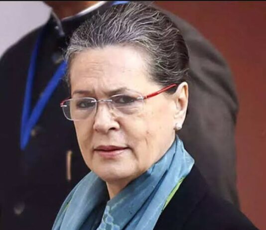 рдИрдбреА рдиреЗ рд╕реЛрдирд┐рдпрд╛ рдЧрд╛рдВрдзреА рд╕реЗ рдлрд┐рд░ рдХреА рдкреВрдЫрддрд╛рдЫ, рдХрд╛рдВрдЧреНрд░реЗрд╕ рдиреЗ рдХрд┐рдпрд╛ рд╡рд┐рд░реЛрдз-рдкреНрд░рджрд░реНрд╢рди