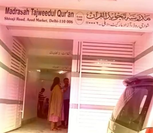 RSS चीफ मोहन भागवत का केजी मार्ग मस्जिद और आज़ाद मार्केट मदरसे का दौरा, क्या मुस्लिमों तक अपनी पोहोच बढ़ाने की कोशिश..?