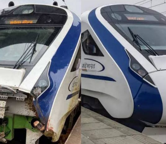 वंदे भारत ट्रेन से टकरा गई भैंसों के मालिकों के खिलाफ़ FIR दर्ज