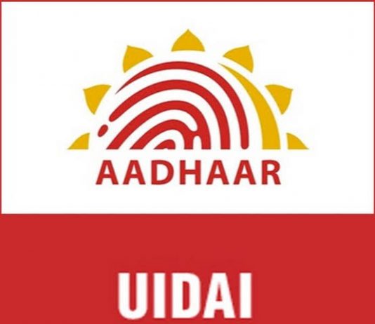 जिनका ‘आधार’ दस साल पहले बना, वो अपनी सूचनाएं अपडेट कराएं:यूआईडीएआई