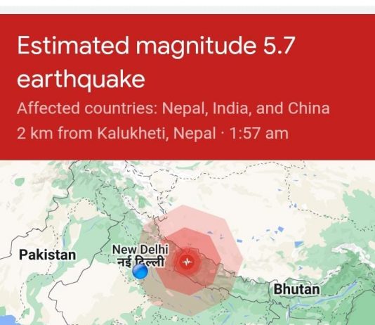 दिल्ली-NCR में भूकंप के तेज़ झटके, रिक्टर पैमाना 6.3