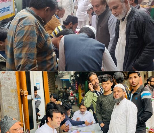 MCD: 2 बजे तक लगभग 30% मतदान हुआ