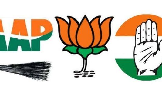 4 बजे तक लगभग 45% मतदान, BJP-AAP-Congress में इल्ज़ामात का दौर जारी