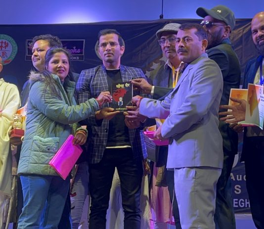 लेखिका ‘रजनी भागवत’ का पहला उपन्यास “सोया पैर” लॉन्च