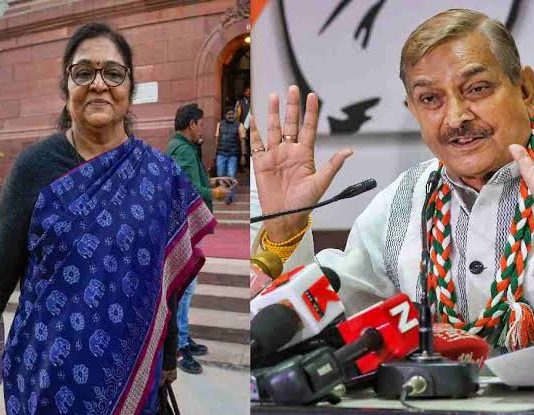 कांग्रेस ने राज्यसभा में प्रमोद तिवारी को पार्टी का उपनेता, रजनी पाटिल को सचेतक बनाया