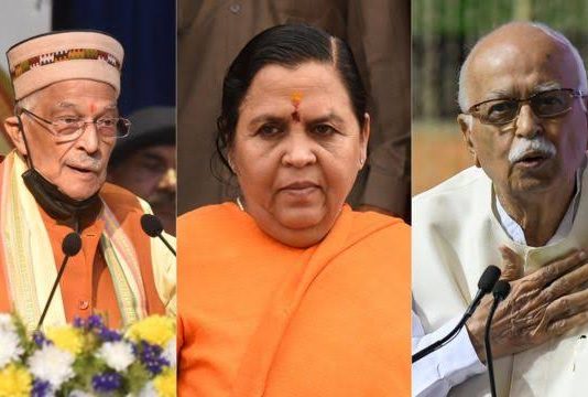 अयोध्या में राम मंदिर आंदोलन के मुख्य चेहरे अब कहां हैं?