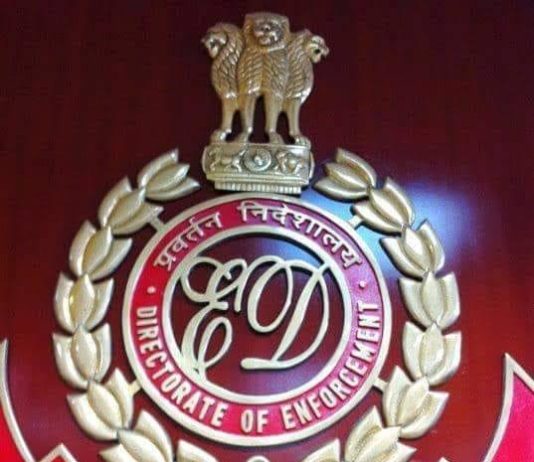 ईडी के 95% मामले विपक्षी नेताओं के खिलाफ़ दर्ज