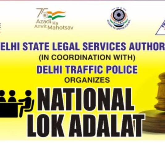 ट्रैफिक चालान माफ़ी! DTP की वेबसाइट पर करें बुकिंग