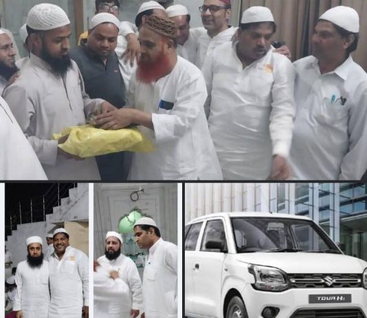 क़ुरान् मुक्कमल होने पे इमाम साहब को कार और मुआज्ज़िन् को 2 लाख के इनाम से नवाज़ा गया