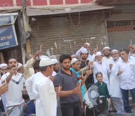 दिल्ली के मोहल्ला किशन गंज से मुस्लिम समुदाय ने आतंकी हमले का किया विरोध