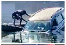 नाविक फैसल की नाव डूब गई लेकिन नहीं छोड़ा शुभम का हाथ