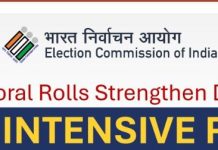 दिल्ली में कब शुरू होगा SIR? दिल्लीवासियों को इन बातों का रखना होगा ध्यान