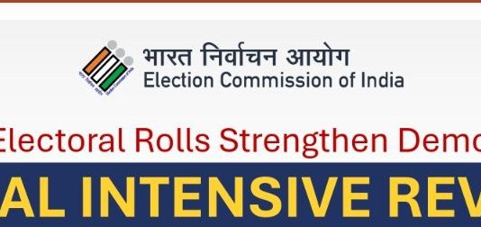 दिल्ली में कब शुरू होगा SIR? दिल्लीवासियों को इन बातों का रखना होगा ध्यान