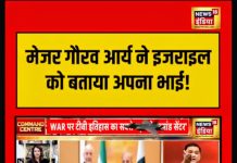 लेबनान और ग़ाज़ा पर 100 बम गिराओ: रिटायर्ड मेजर गौरव आर्या